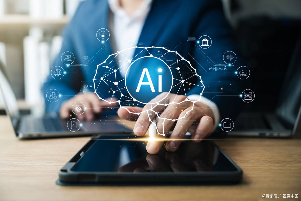 智能ai,智能ai软件