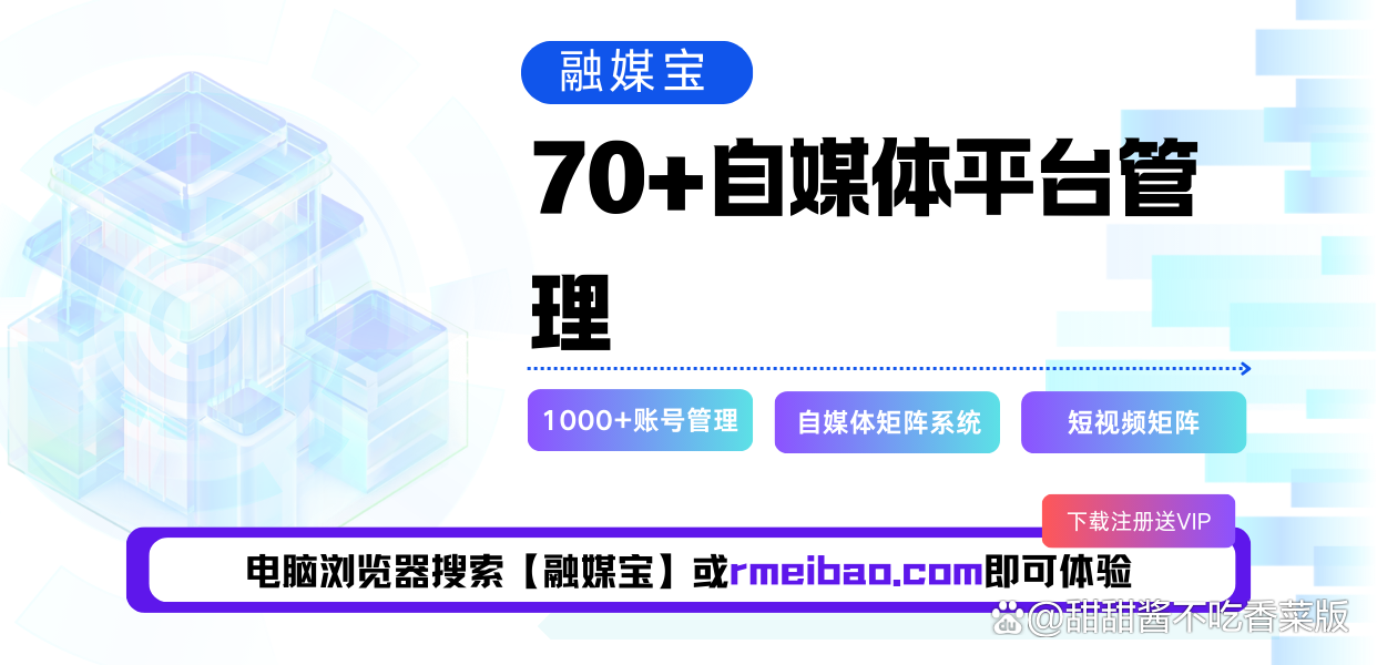 一键生成爆款文案的ai助手是什么,一键生成爆款文案的AI助手 一键生成爆款文案的ai助手是什么,一键生成爆款文案的AI助手