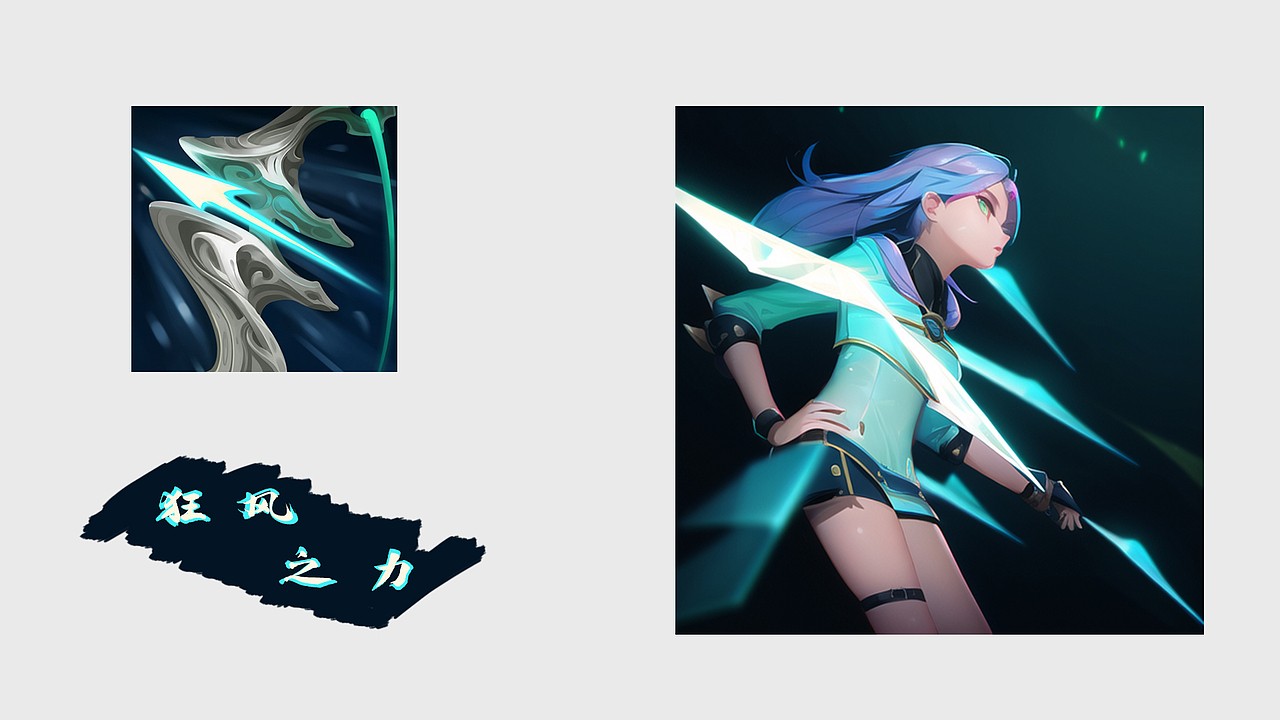 英雄联盟将更新人机AI供训练(英雄联盟人机对战和新人训练模式)