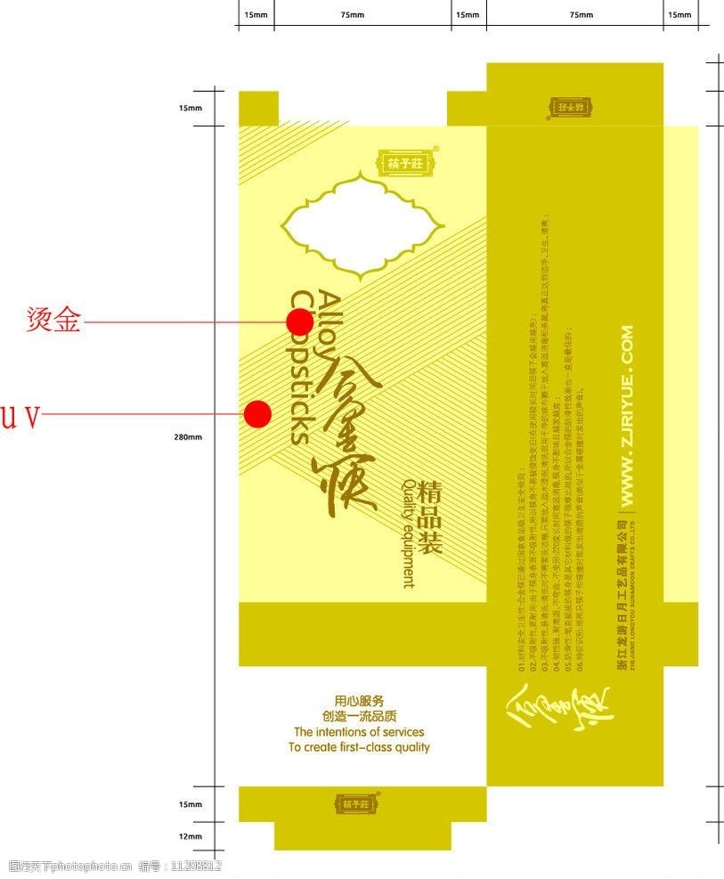 aics5序列号(ai软件序列号cs5)