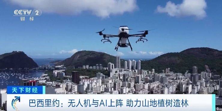 AI无人机测试选择杀死操作员,无人机ai技术