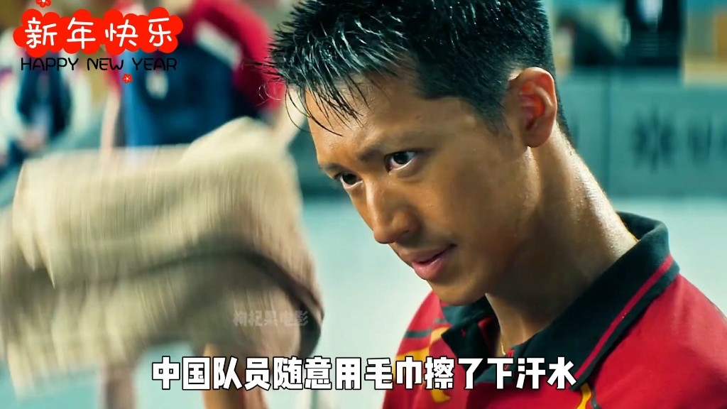 最火的电影乒乓球,最火的电影乒乓球是谁