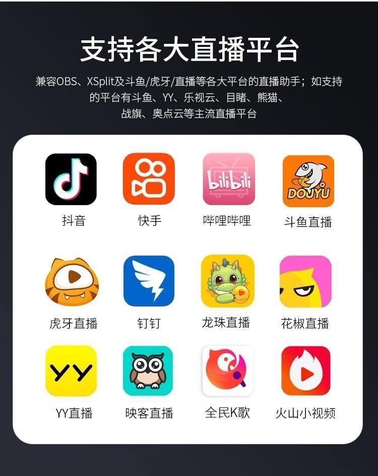 最火游戏直播平台(比较火的游戏直播平台)