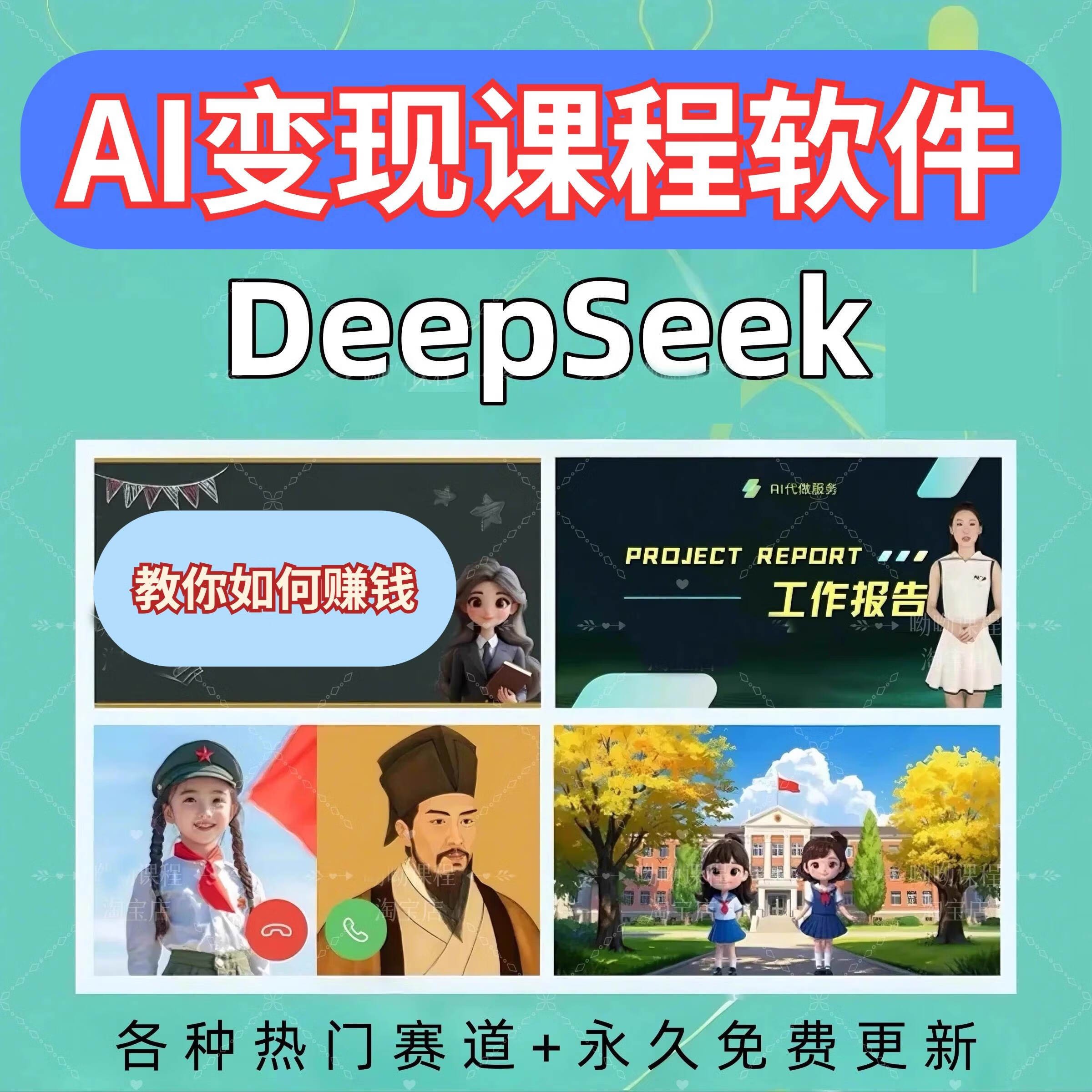 ai下载(ai下载手机版)