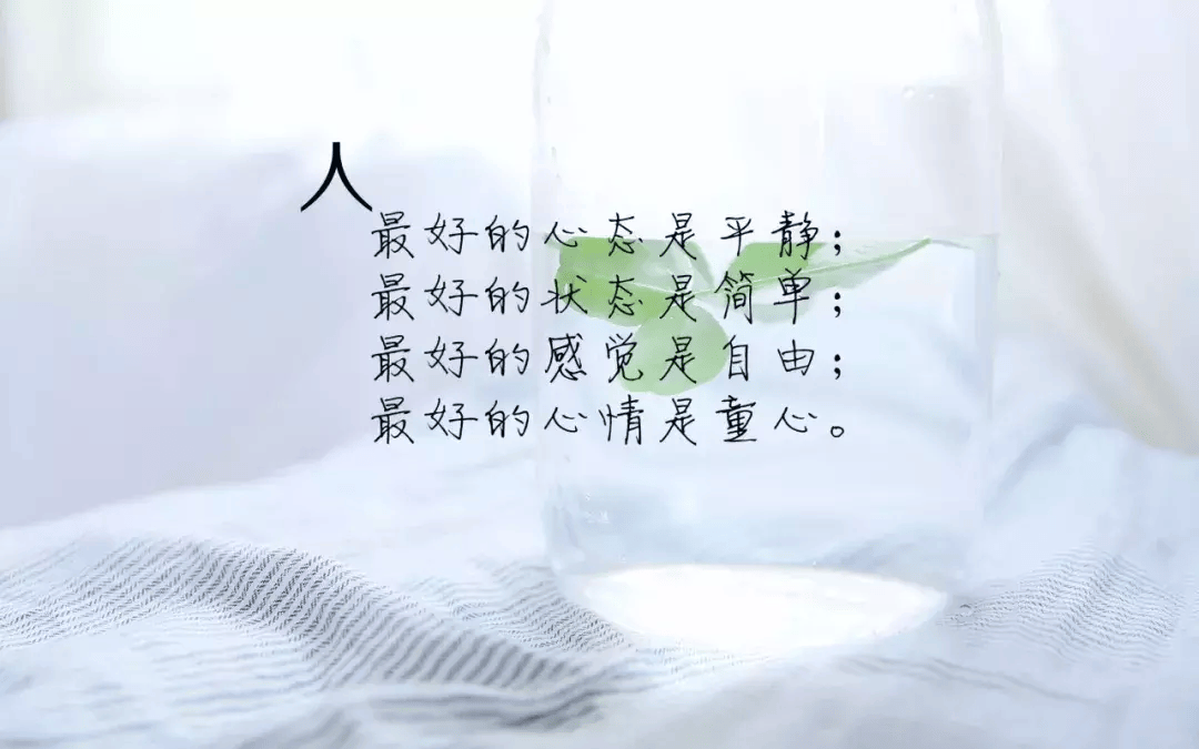 2025最火适合发朋友圈的句子(2025最火适合发朋友圈的句子图片)