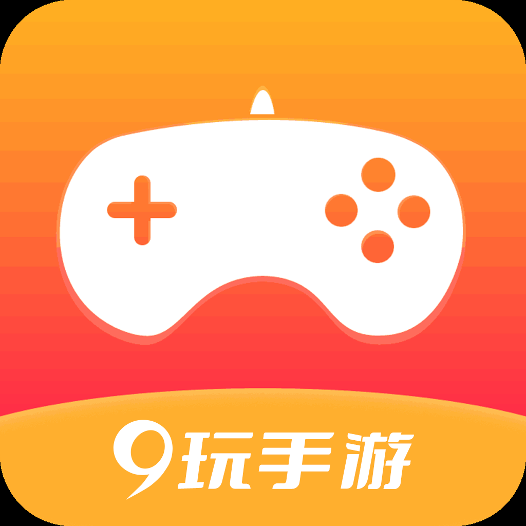 最火的手游平台app,最火的手游平台