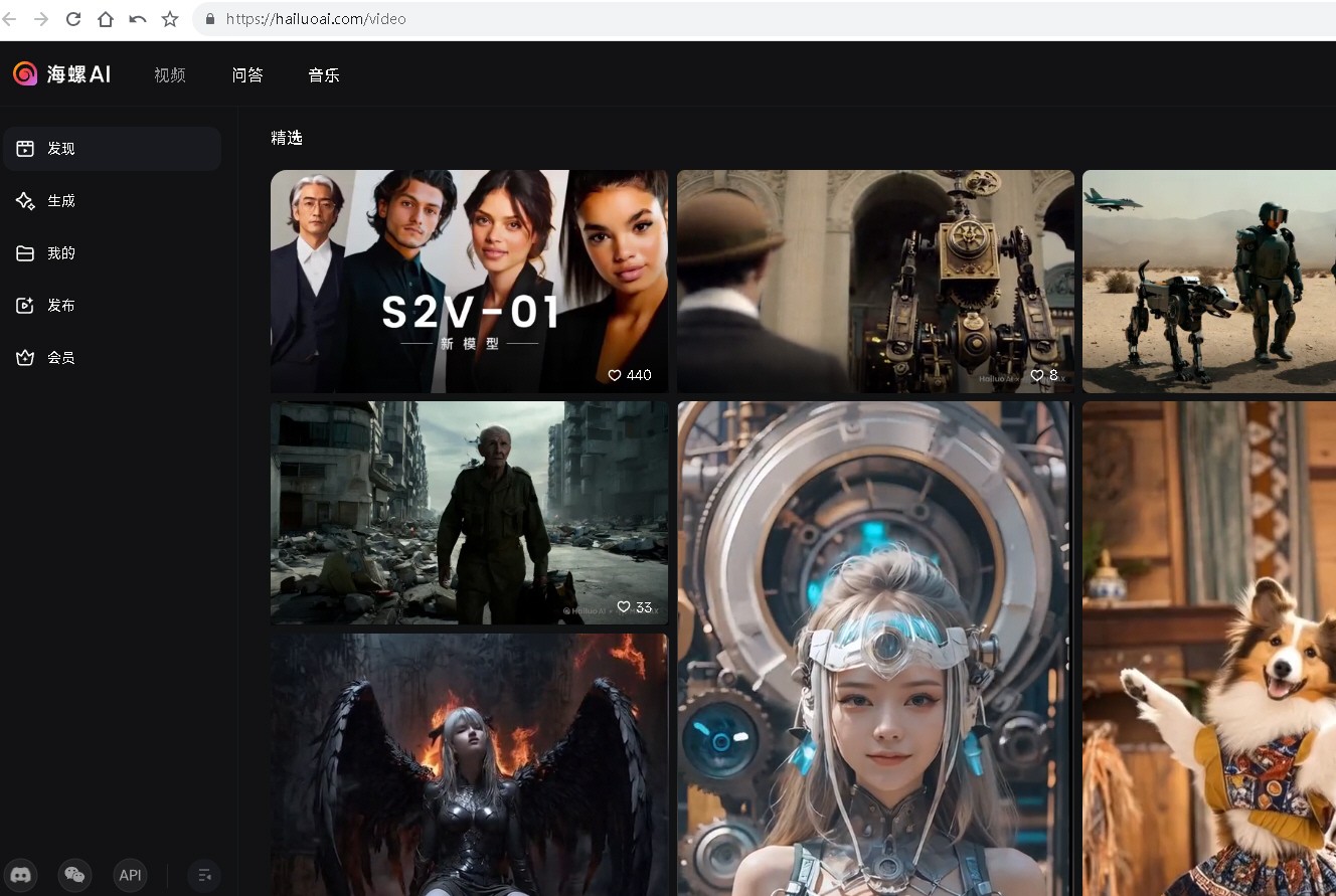 ai技术合成视频软件叫啥,ai技术合成视频软件叫啥来着