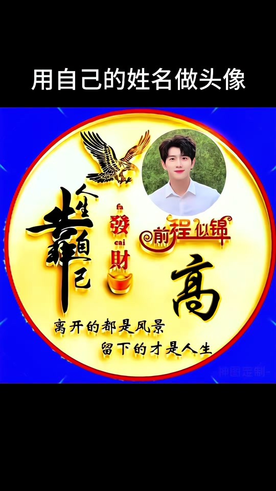 2025最火的微信号设计(2020最火的微信号id设计)