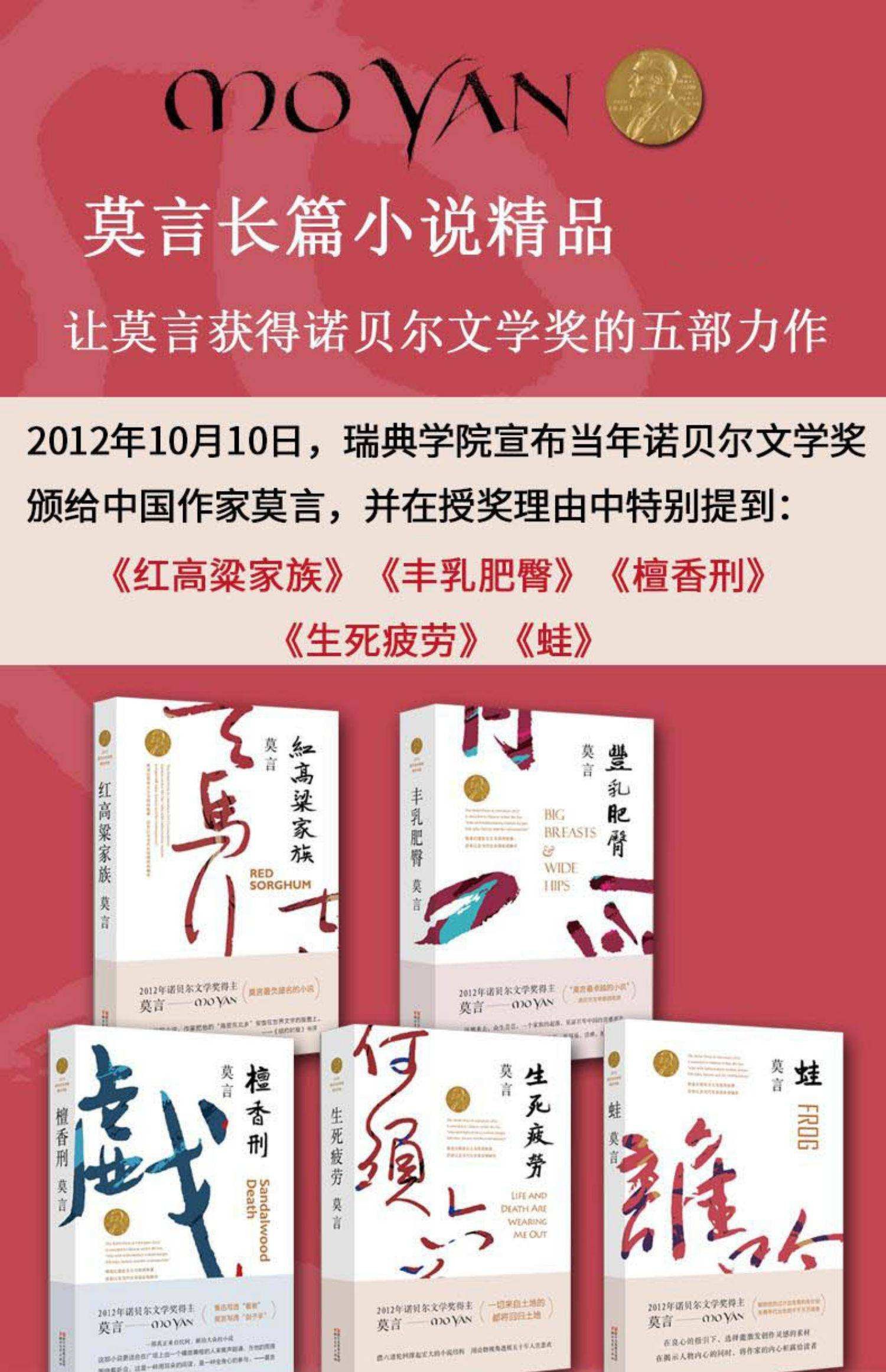 最火的小说作家,最火的小说作家排行榜