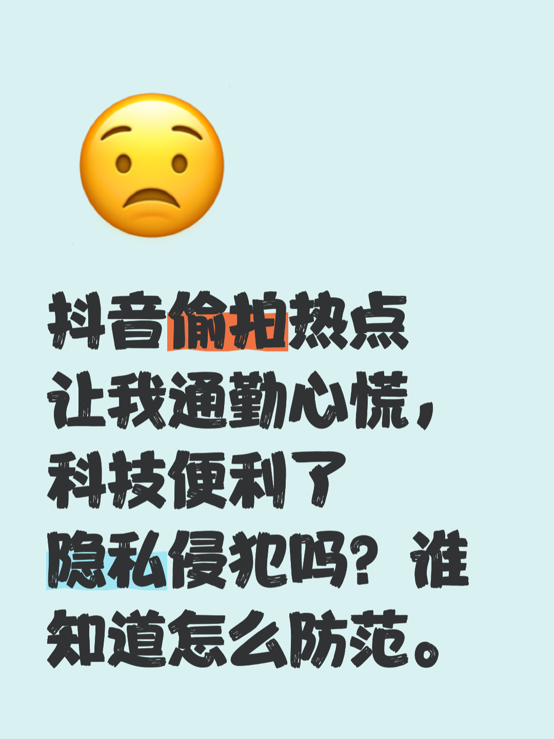 黑瓜网-每日大赛抖音在线,吃瓜前线第一人 黑瓜网-每日大赛抖音在线,吃瓜前线第一人
