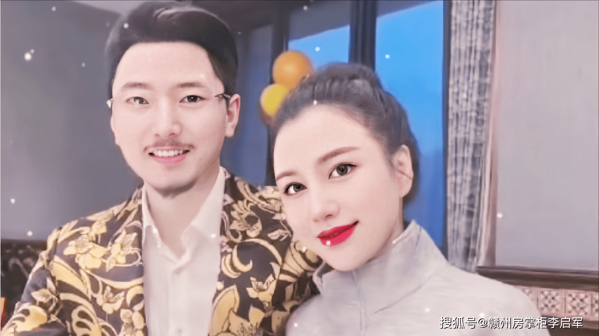 国岳集团董事长 抖音,国岳集团的老婆抖音 国岳集团董事长 抖音,国岳集团的老婆抖音