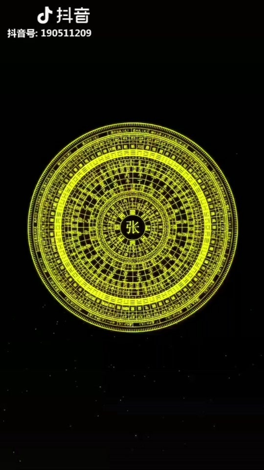 抖音时钟数字罗盘壁纸,抖音里面的数字时钟是怎么弄得