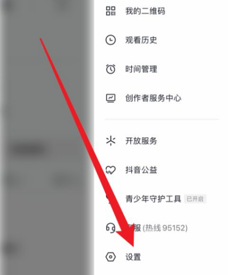 抖音的IP地址是怎么显示的(抖音的ip是什么)
