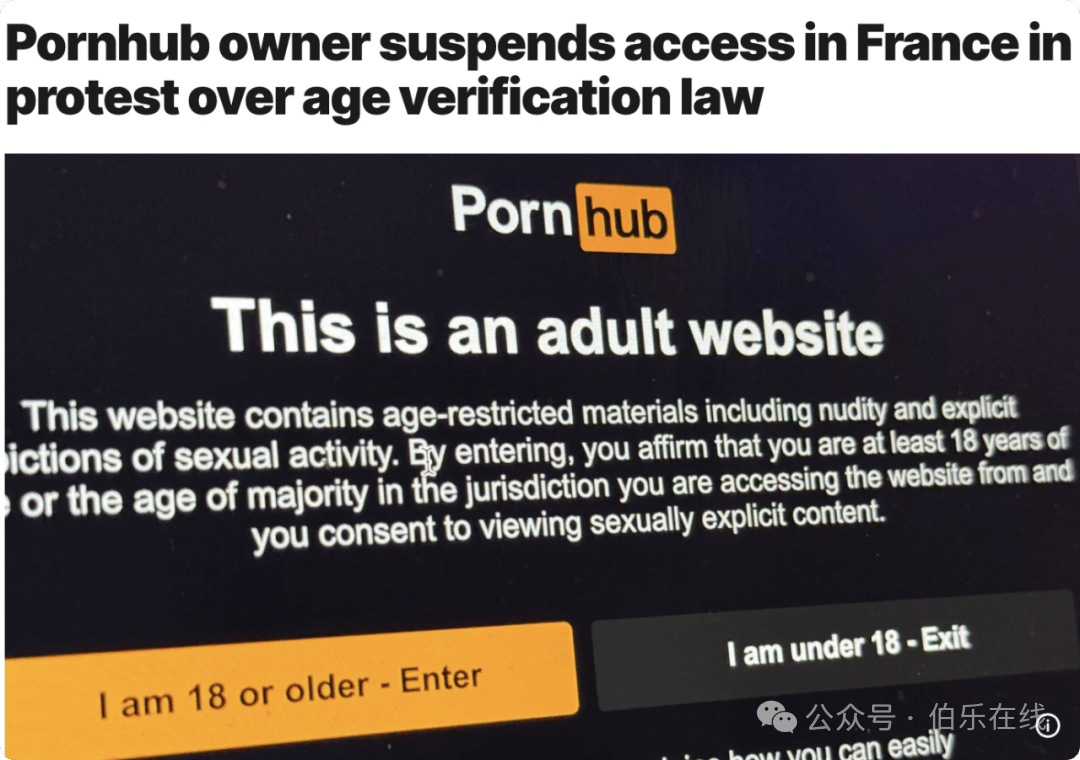 有个黄软件跟抖音差不多冈本,有一个黄app和抖音一样