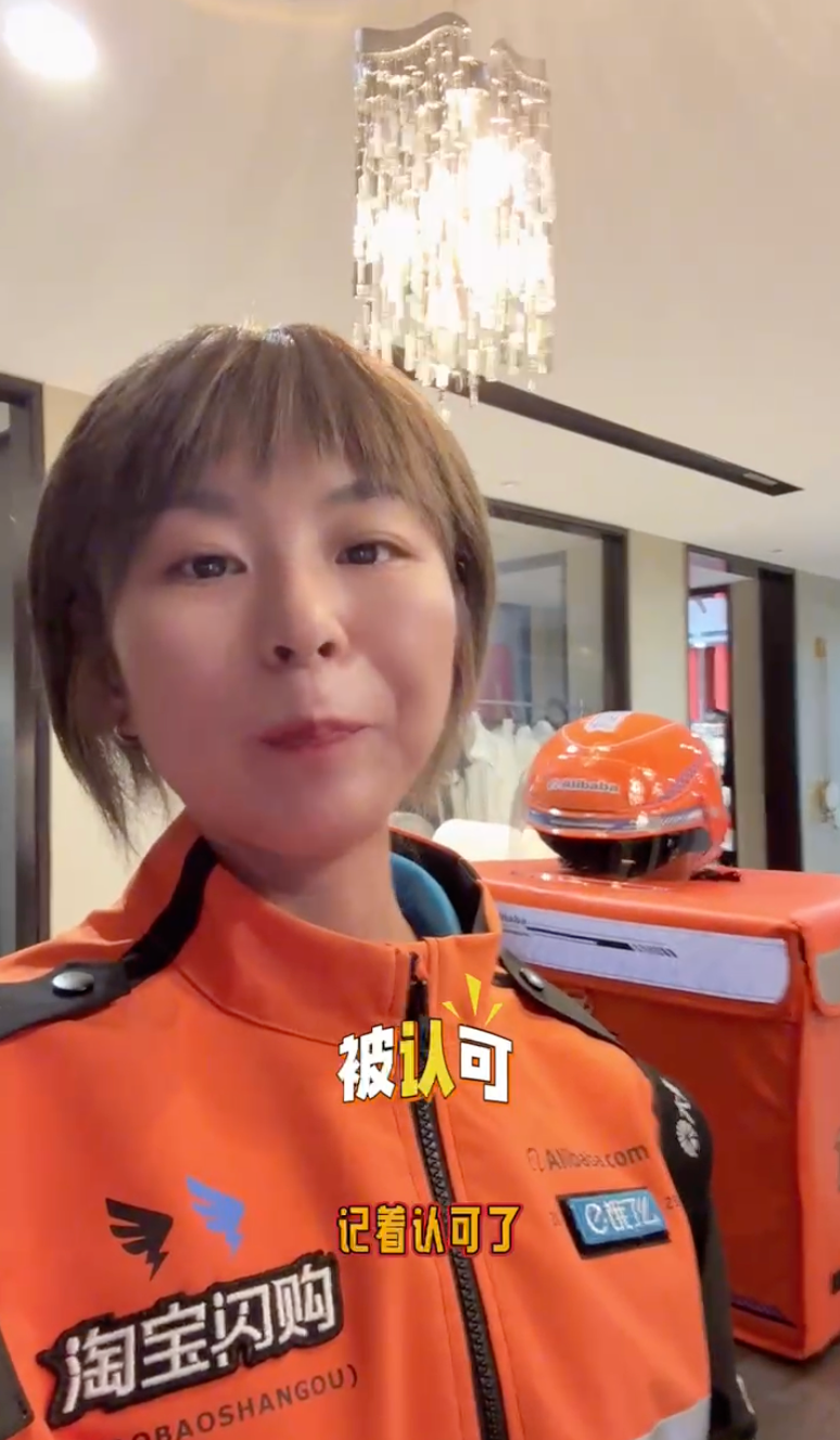 黄琴抖音网红真实身份,抖音黄琴个人资料简介