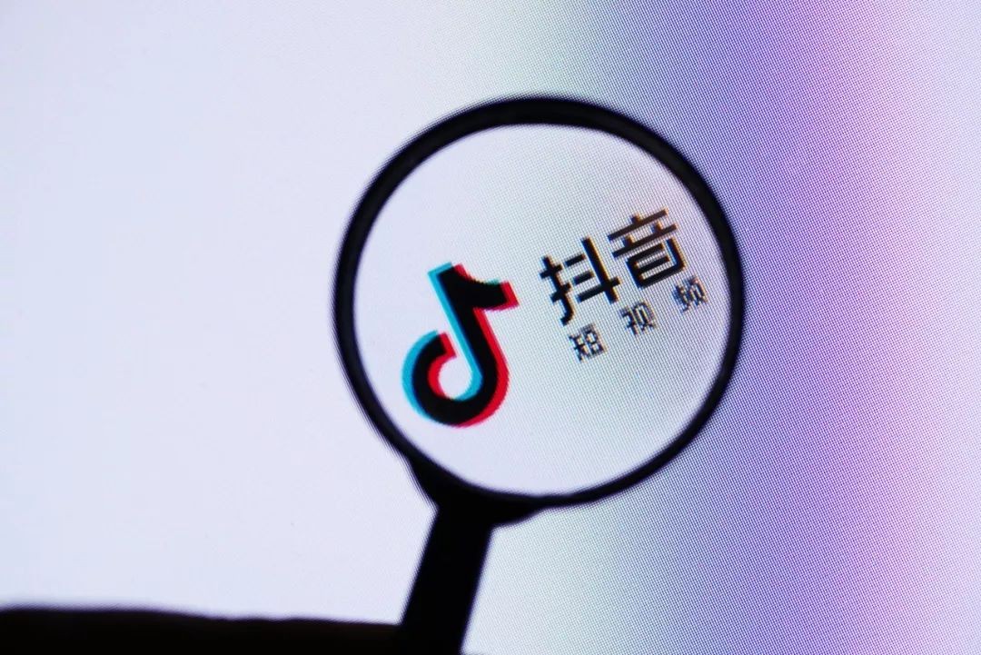 抖音什么时候出来的(抖音什么时候出来的创始人是谁)