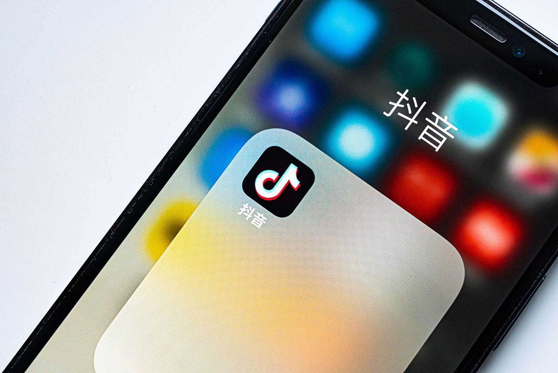 抖音测量距离软件(抖音测量距离软件哪个好)