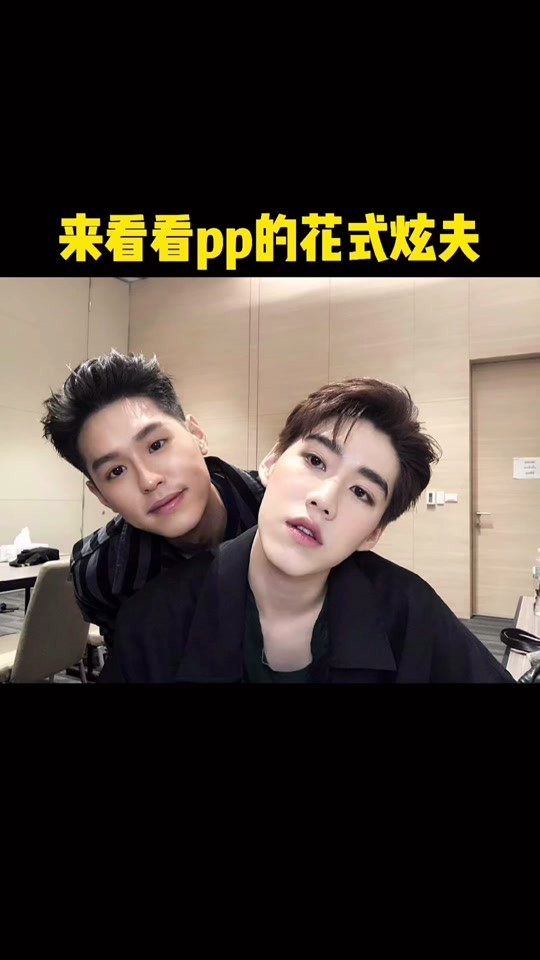 关于富二代f2抖音app下载的信息