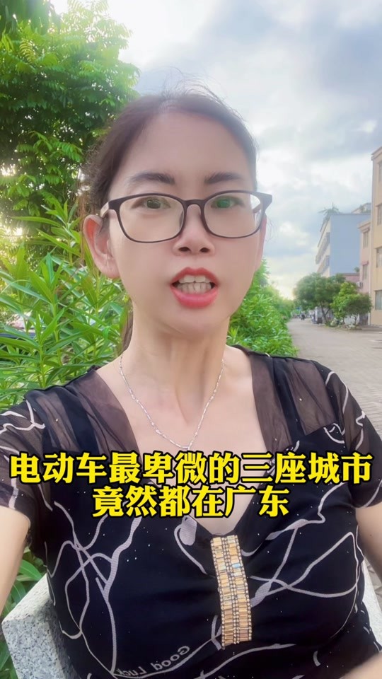 抖音网红叶子姐姐,叶子姐姐网红叶子主播勾搭合集