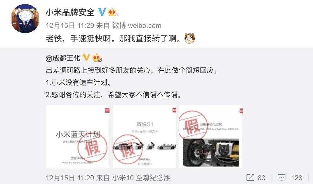 抖音起诉腾讯不正当竞争案撤诉会怎么样,抖音起诉腾讯不正当竞争案撤诉 抖音起诉腾讯不正当竞争案撤诉会怎么样,抖音起诉腾讯不正当竞争案撤诉