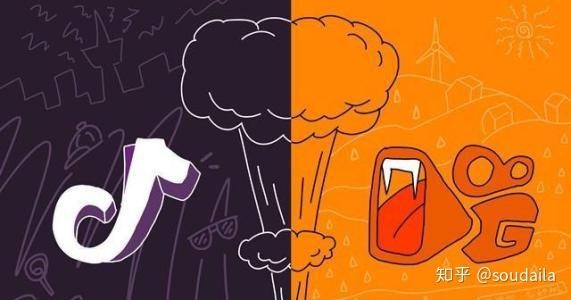 快手向抖音索赔500万元,快手向抖音索赔500万元怎么办