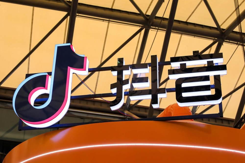 抖音本地生活,抖音本地生活官网 抖音本地生活,抖音本地生活官网