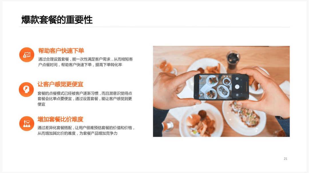 抖音本地生活,抖音本地生活官网 抖音本地生活,抖音本地生活官网