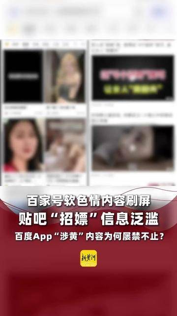 抖音国际版很黄的id(抖音国际很黄的ⅰd) 抖音国际版很黄的id(抖音国际很黄的ⅰd)