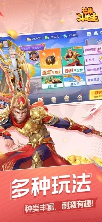 9.1免费版抖音(91免费版抖音最新版本2023亮点)