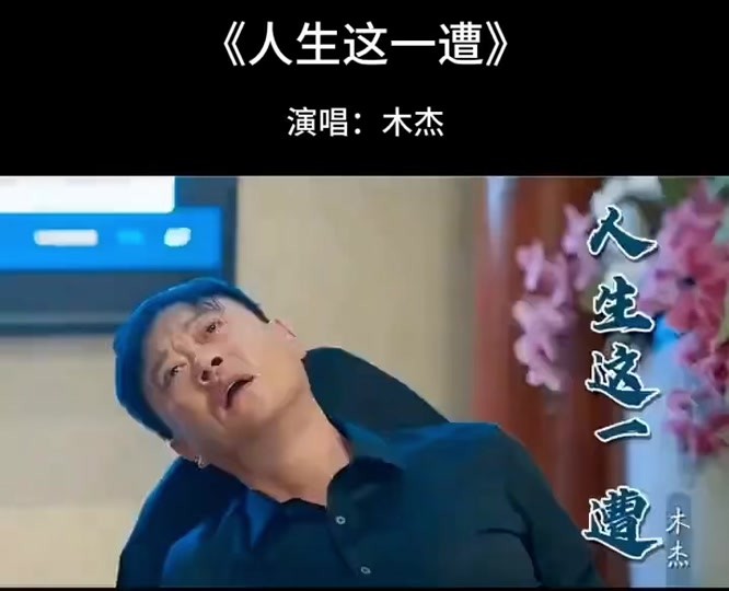 冯嘉怡是哪个公司老板,冯嘉怡抖音
