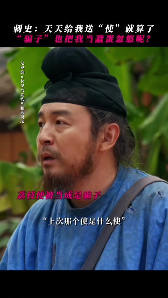 冯嘉怡是哪个公司老板,冯嘉怡抖音