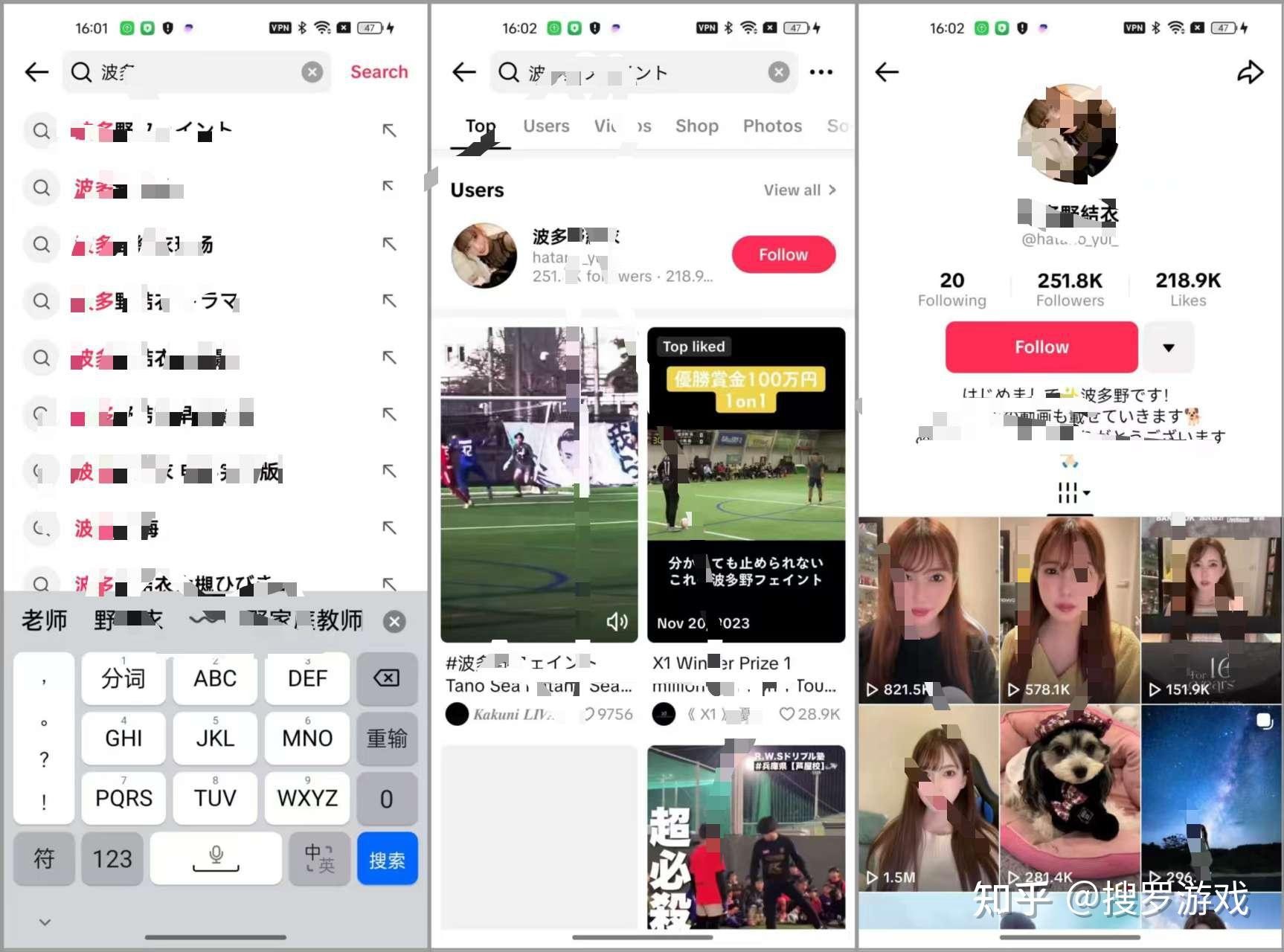 抖音国际版下载安装色,抖音国际版下载安装