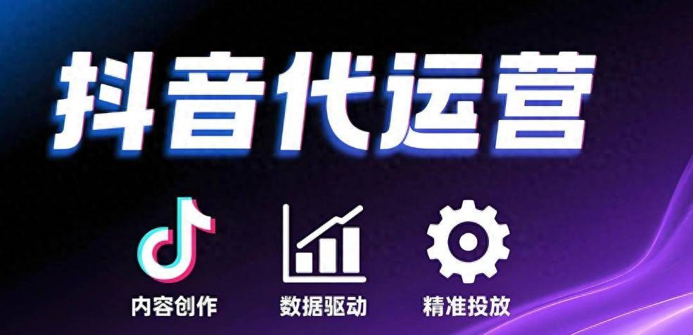 抖音公司(抖音公司创始人和董事长)