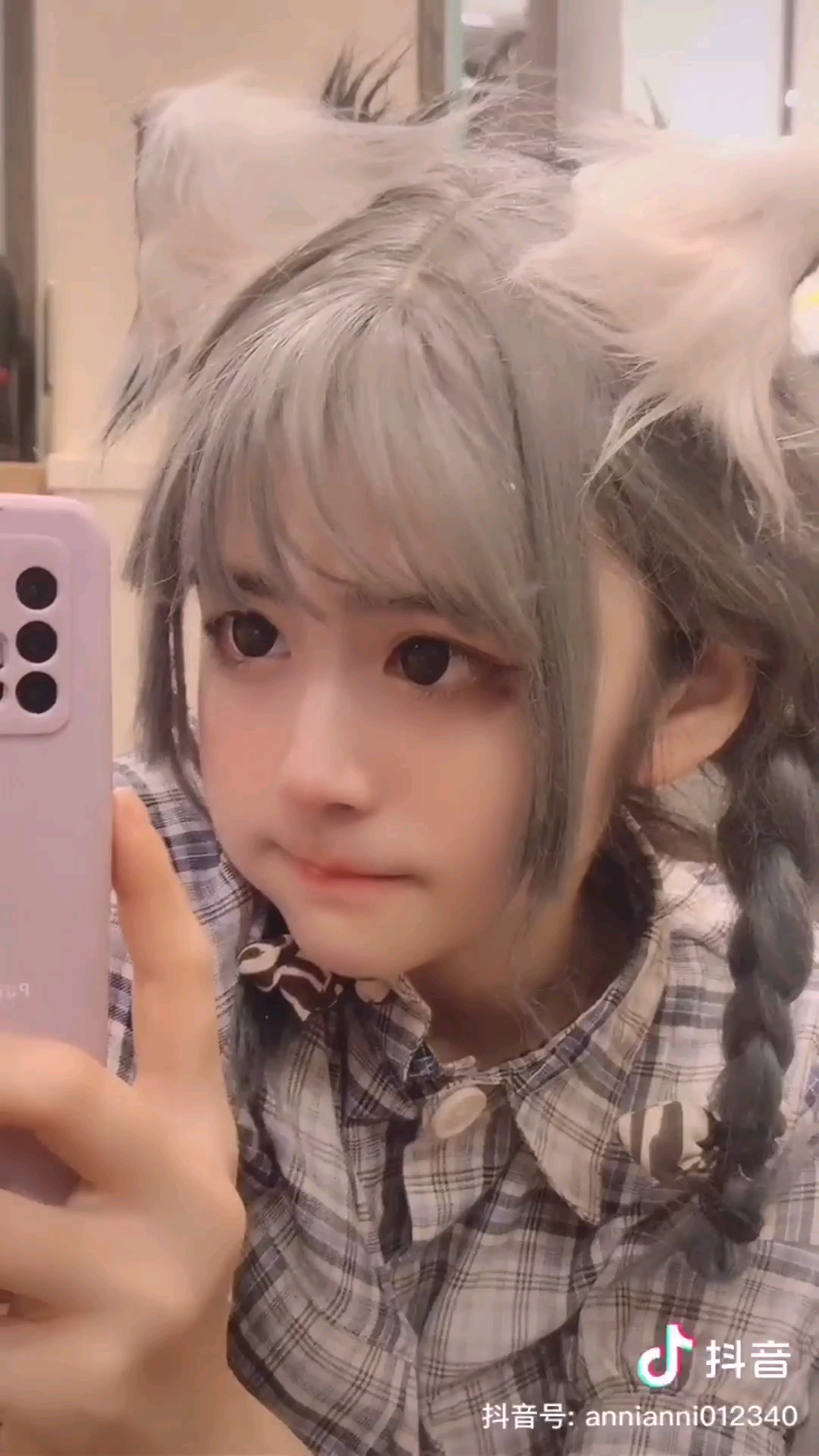 抖音80部门合集视频链接,抖音80部门合集视频