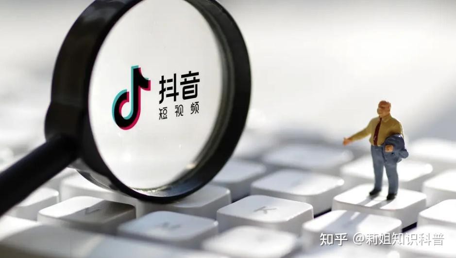 抖音限时可见什么意思,抖音上出现限时可见什么意思