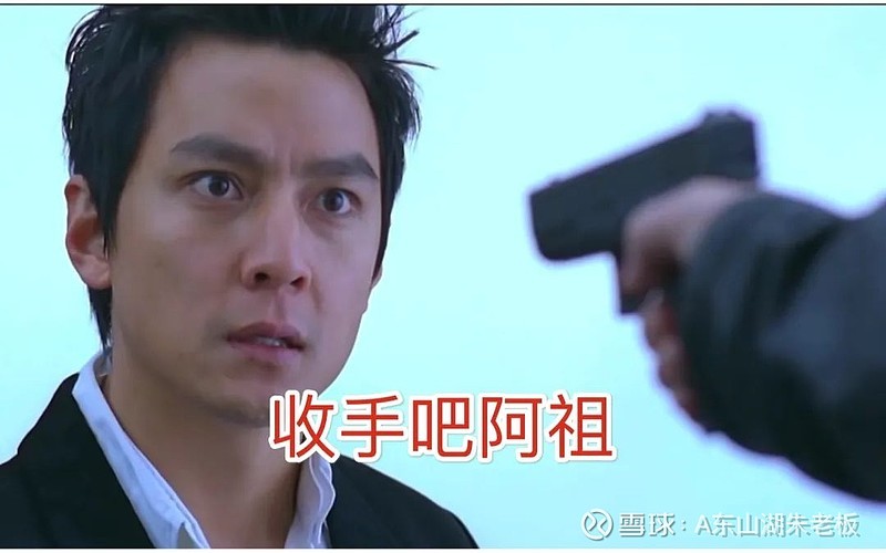 抖音拿来吧你是什么梗(拿来吧你啥意思)