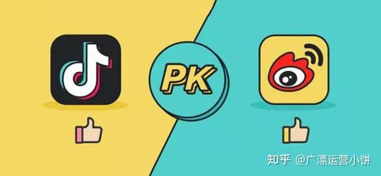 字节2员工收钱推抖音热榜被判刑(字节跳动靠抖音挣钱)