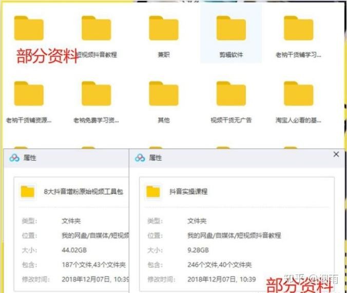 抖音怎么恢复播放量(如何恢复播放量)