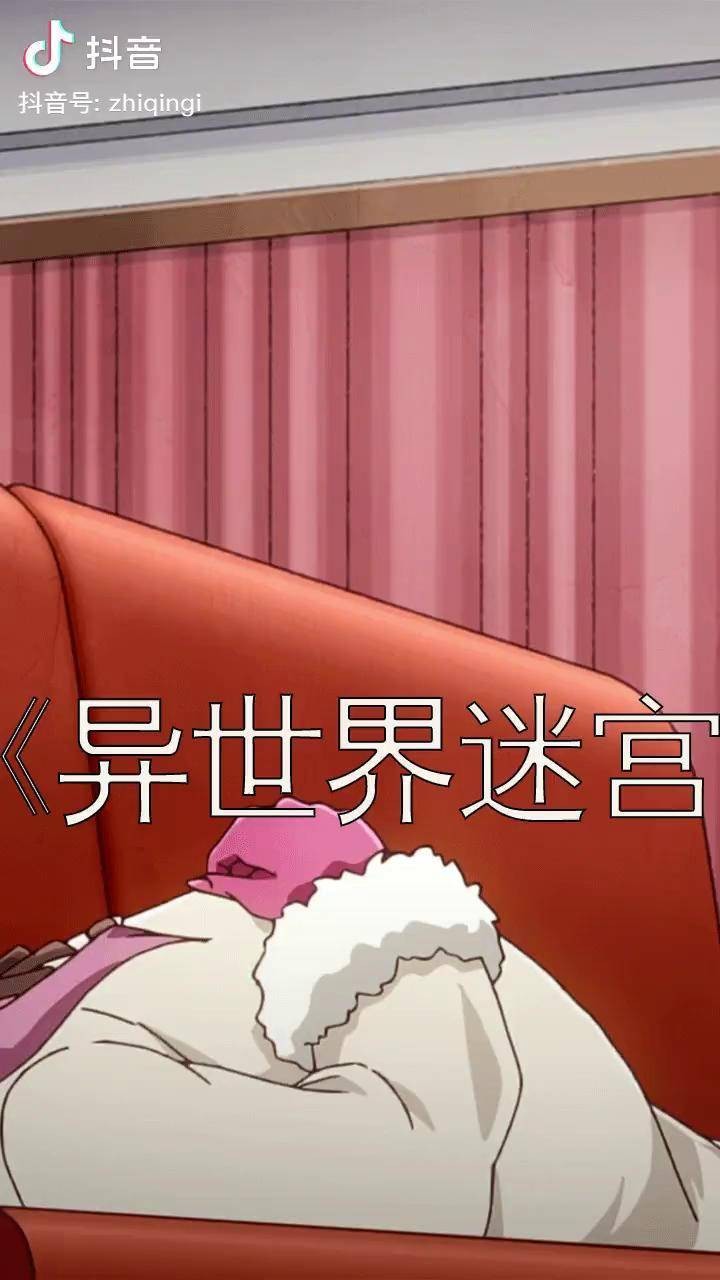 世界杯煽情解说,世界杯转播解说出现杂音？抖音回应