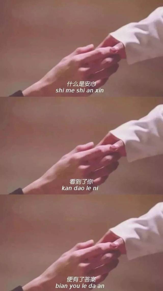 抖音网红壁纸(抖音网红壁纸锁屏)