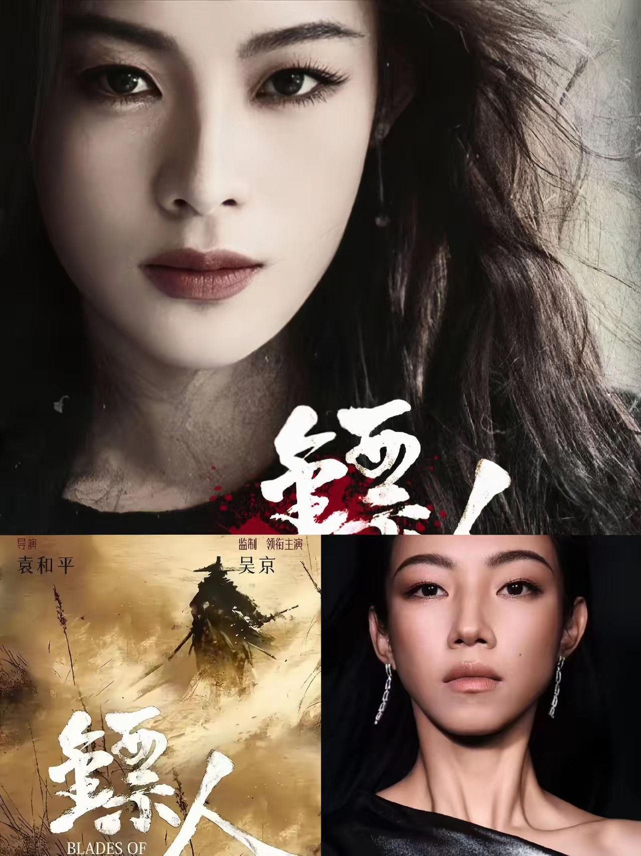 抖音变身为什么变成镖人阿育娅,抖音为什么都是镖人阿育娅