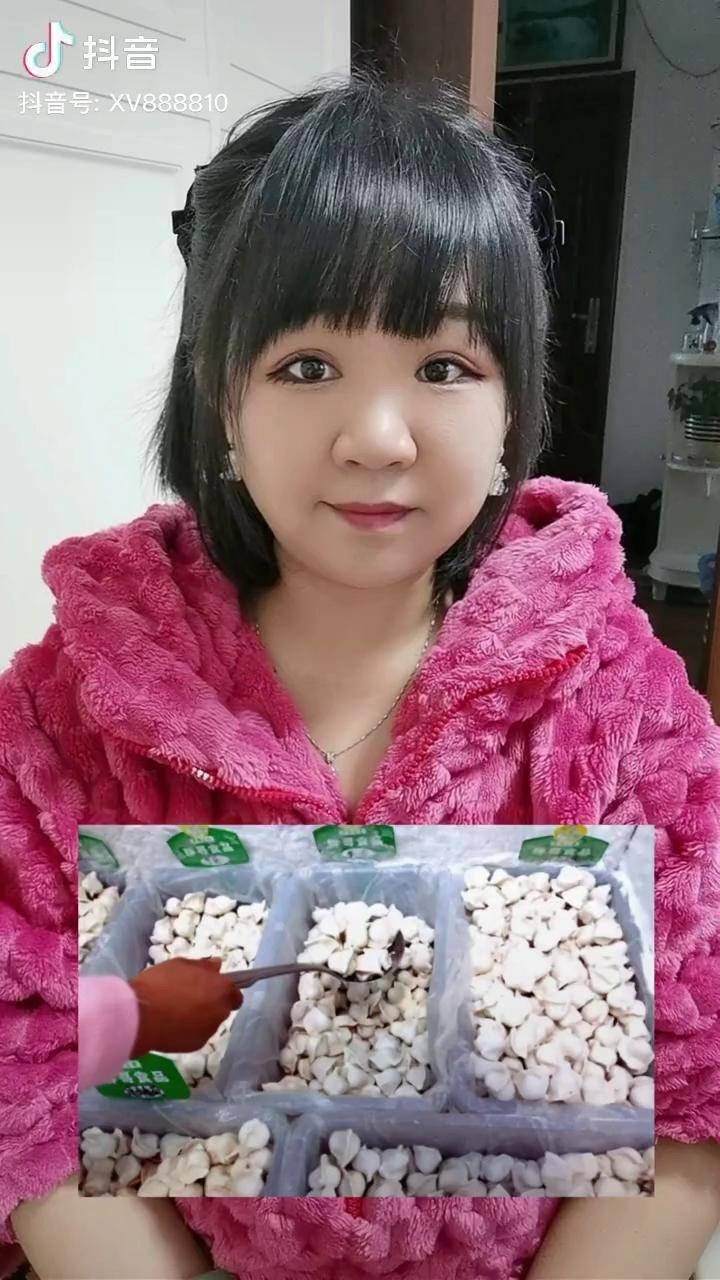 抖音罗显婷事件,抖音林婉婷事件最新消息 抖音罗显婷事件,抖音林婉婷事件最新消息