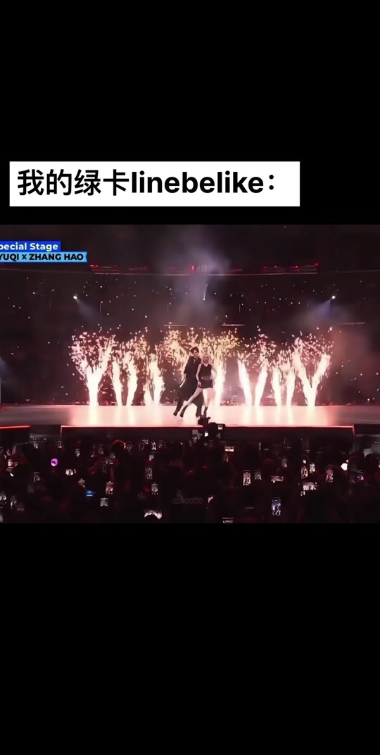 男男版的抖音TROUBLEMAKER(troublemaker中文翻译)