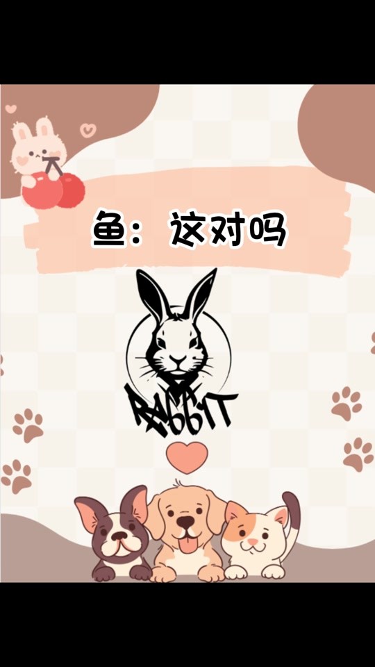 抖音满汉全席什么梗,满汉全席网络用语