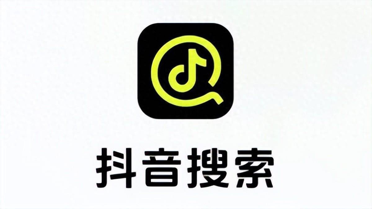 抖音app下载,抖音app下载免费安装最新版 抖音app下载,抖音app下载免费安装最新版