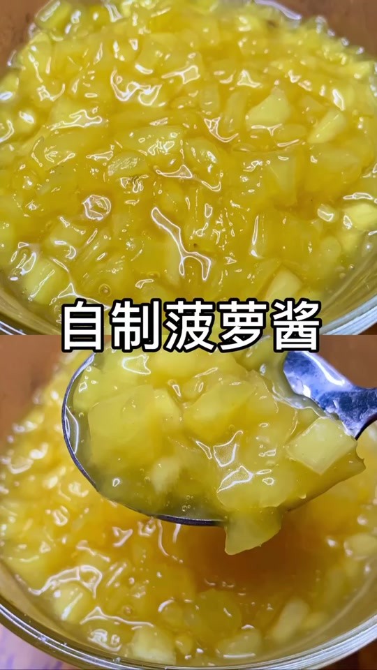 抖音菠萝酱和水水,抖音菠萝酱的黑历史 抖音菠萝酱和水水,抖音菠萝酱的黑历史