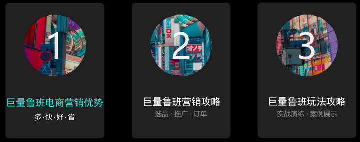 抖音下载安装i(抖音恢复)