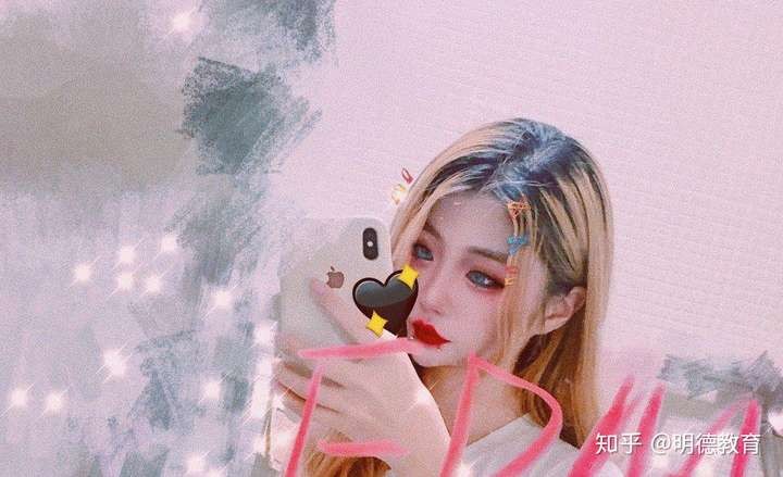 抖音egm是什么意思,抖音eom是什么意思 抖音egm是什么意思,抖音eom是什么意思