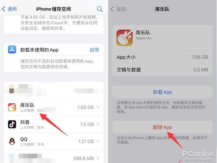 抖音闪退怎么回事(手机抖音闪退是怎么回事) 抖音闪退怎么回事(手机抖音闪退是怎么回事)