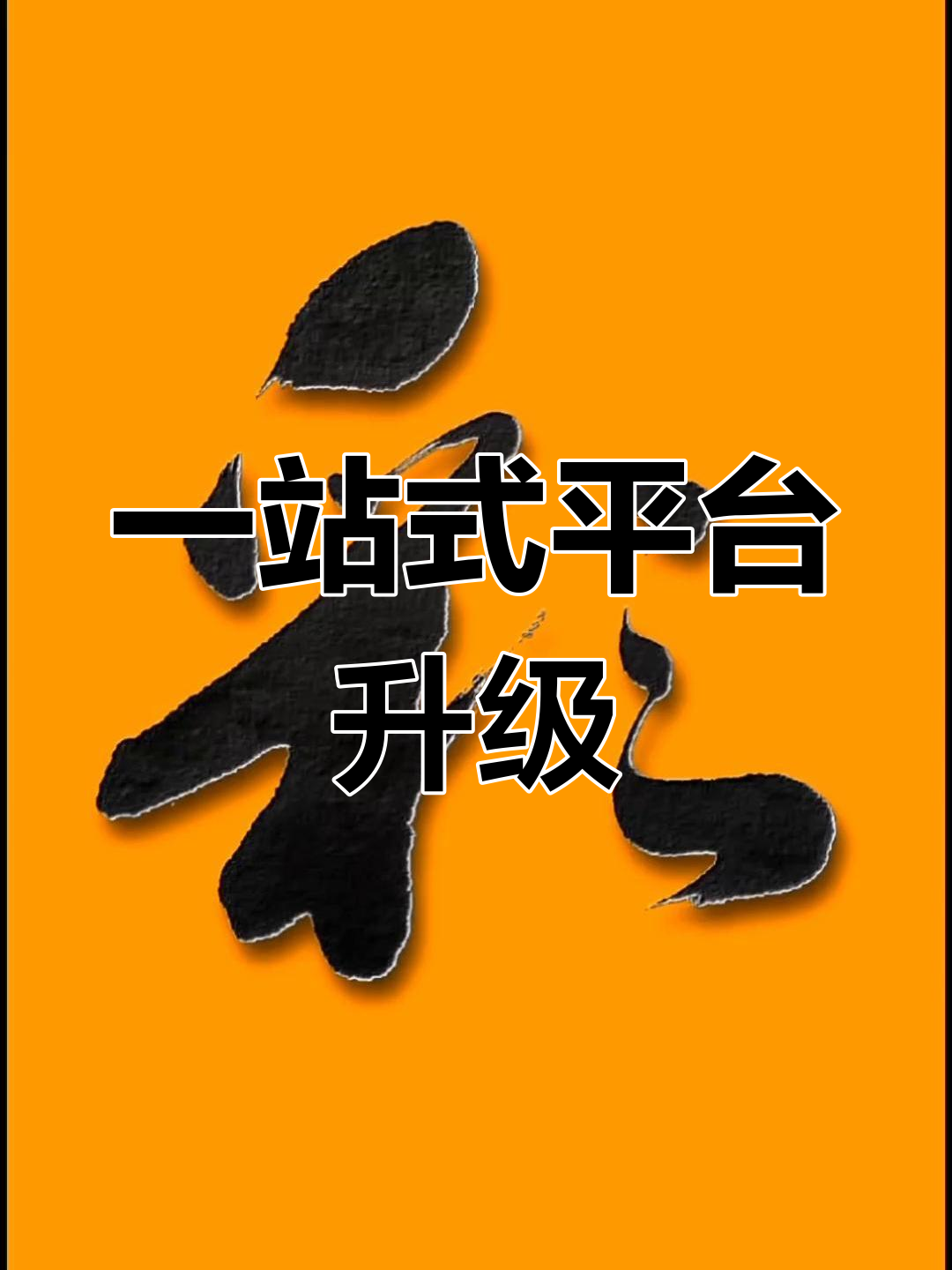 抖音创作者服务中心在哪里打开,抖音创作者服务中心 抖音创作者服务中心在哪里打开,抖音创作者服务中心